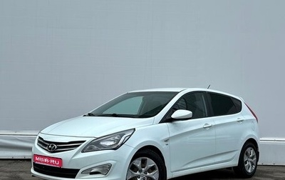 Hyundai Solaris II рестайлинг, 2015 год, 1 098 900 рублей, 1 фотография