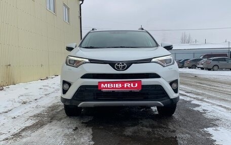 Toyota RAV4, 2018 год, 2 400 000 рублей, 6 фотография