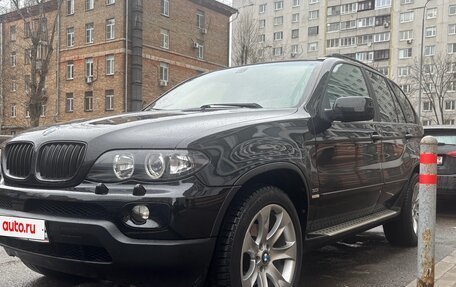 BMW X5, 2004 год, 1 250 000 рублей, 2 фотография