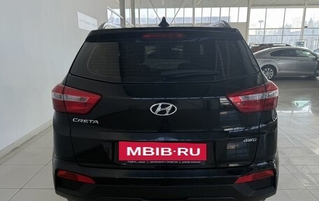 Hyundai Creta I рестайлинг, 2018 год, 1 795 000 рублей, 5 фотография