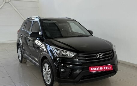 Hyundai Creta I рестайлинг, 2018 год, 1 795 000 рублей, 3 фотография