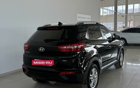 Hyundai Creta I рестайлинг, 2018 год, 1 795 000 рублей, 4 фотография