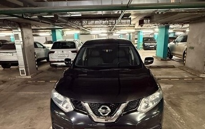 Nissan X-Trail, 2015 год, 1 515 000 рублей, 1 фотография