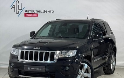 Jeep Grand Cherokee, 2012 год, 1 799 800 рублей, 1 фотография