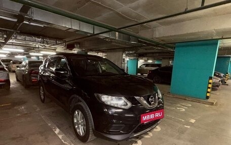 Nissan X-Trail, 2015 год, 1 515 000 рублей, 3 фотография