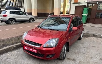 Ford Fiesta, 2008 год, 380 000 рублей, 1 фотография