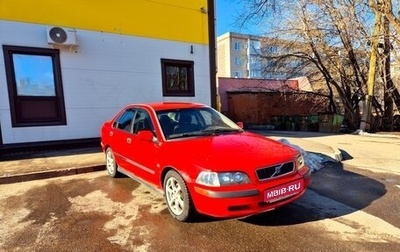 Volvo S40 II, 2004 год, 330 000 рублей, 1 фотография