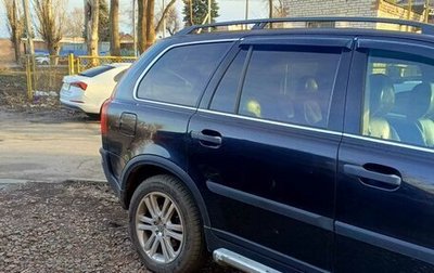 Volvo XC90 II рестайлинг, 2005 год, 900 000 рублей, 1 фотография