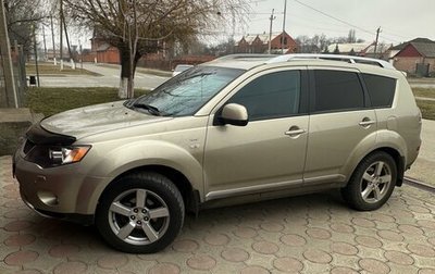 Mitsubishi Outlander III рестайлинг 3, 2008 год, 1 350 000 рублей, 1 фотография