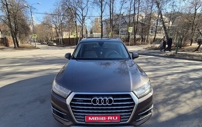 Audi Q7, 2016 год, 2 599 999 рублей, 1 фотография