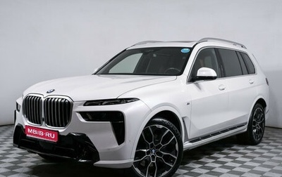 BMW X7, 2022 год, 12 900 000 рублей, 1 фотография