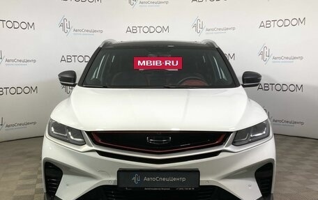 Geely Coolray I, 2024 год, 2 245 000 рублей, 5 фотография