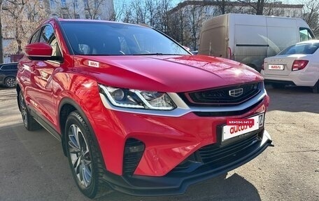 Geely Coolray I, 2023 год, 1 830 000 рублей, 13 фотография