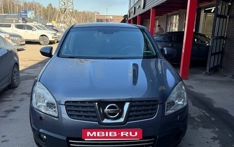 Nissan Qashqai, 2008 год, 600 000 рублей, 14 фотография