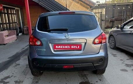 Nissan Qashqai, 2008 год, 600 000 рублей, 12 фотография