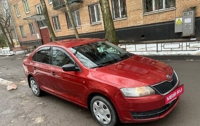 Skoda Rapid I, 2016 год, 1 070 000 рублей, 1 фотография