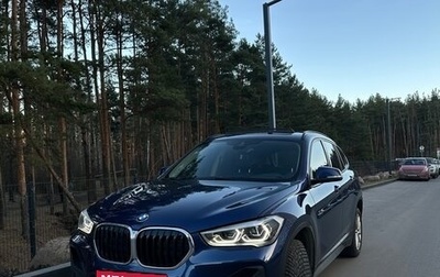 BMW X1, 2019 год, 3 880 000 рублей, 1 фотография