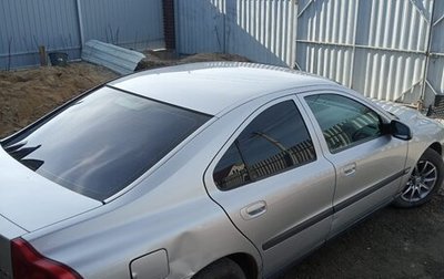 Volvo S60 III, 2002 год, 430 000 рублей, 1 фотография