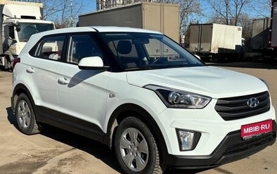 Hyundai Creta I рестайлинг, 2018 год, 1 800 000 рублей, 1 фотография