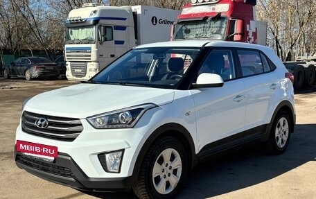 Hyundai Creta I рестайлинг, 2018 год, 1 800 000 рублей, 4 фотография