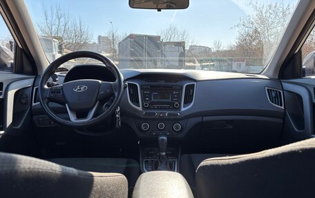 Hyundai Creta I рестайлинг, 2018 год, 1 800 000 рублей, 13 фотография