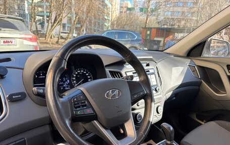 Hyundai Creta I рестайлинг, 2018 год, 1 800 000 рублей, 10 фотография