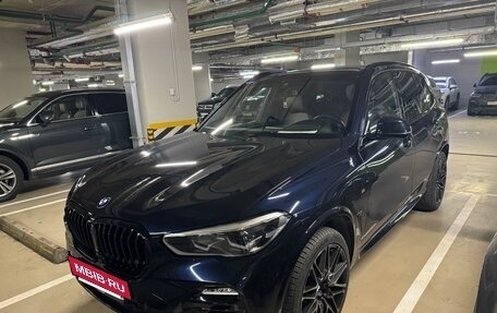 BMW X5, 2019 год, 7 590 000 рублей, 3 фотография