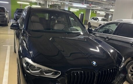 BMW X5, 2019 год, 7 590 000 рублей, 2 фотография