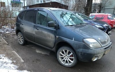 Renault Scenic III, 2002 год, 320 707 рублей, 1 фотография