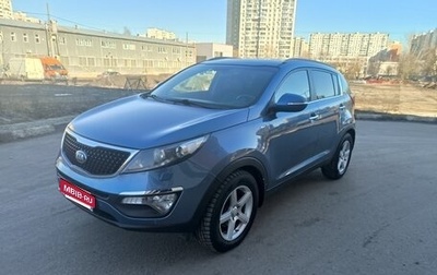 KIA Sportage III, 2014 год, 2 200 000 рублей, 1 фотография