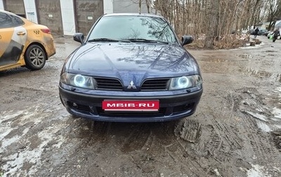 Mitsubishi Carisma I, 2001 год, 490 000 рублей, 1 фотография