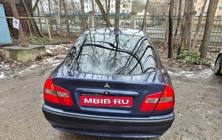 Mitsubishi Carisma I, 2001 год, 490 000 рублей, 4 фотография