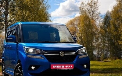 Suzuki Solio III, 2019 год, 1 470 000 рублей, 1 фотография