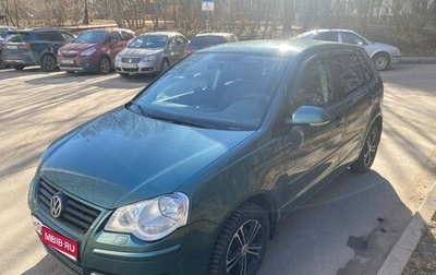 Volkswagen Polo IV рестайлинг, 2006 год, 650 000 рублей, 1 фотография