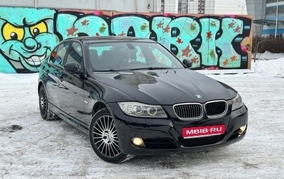 BMW 3 серия, 2008 год, 1 150 000 рублей, 1 фотография