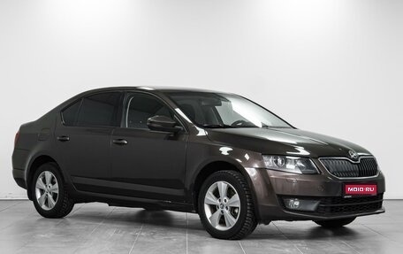 Skoda Octavia, 2014 год, 1 469 000 рублей, 1 фотография