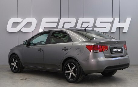 KIA Cerato III, 2012 год, 719 000 рублей, 2 фотография