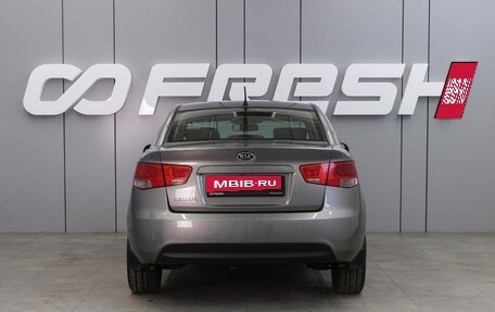 KIA Cerato III, 2012 год, 719 000 рублей, 4 фотография