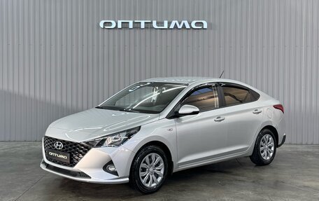 Hyundai Solaris II рестайлинг, 2021 год, 1 647 000 рублей, 1 фотография