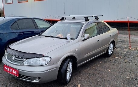 Nissan Bluebird Sylphy II, 2003 год, 510 000 рублей, 1 фотография