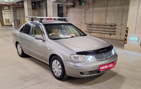 Nissan Bluebird Sylphy II, 2003 год, 510 000 рублей, 17 фотография