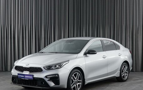 KIA Cerato IV, 2020 год, 2 350 000 рублей, 5 фотография