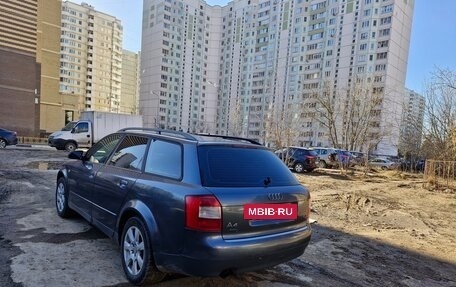 Audi A4, 2002 год, 420 000 рублей, 12 фотография