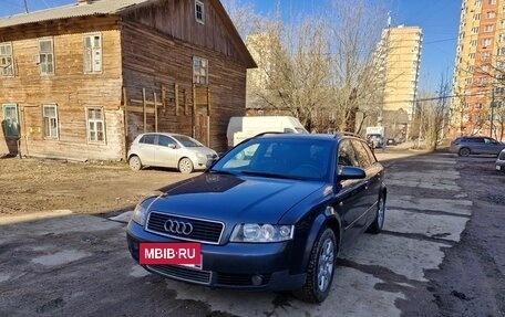 Audi A4, 2002 год, 420 000 рублей, 5 фотография