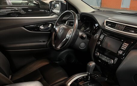 Nissan Qashqai, 2018 год, 2 100 000 рублей, 12 фотография