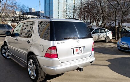 Mercedes-Benz M-Класс, 2000 год, 1 000 030 рублей, 2 фотография