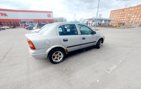 Opel Astra G, 2008 год, 230 000 рублей, 12 фотография