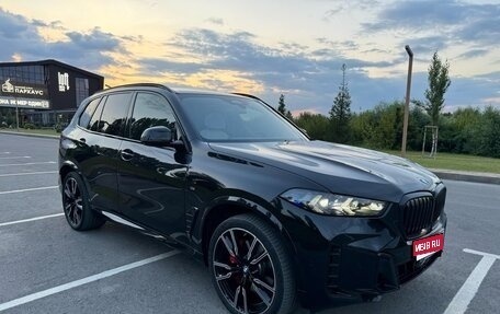 BMW X5, 2023 год, 13 500 000 рублей, 1 фотография