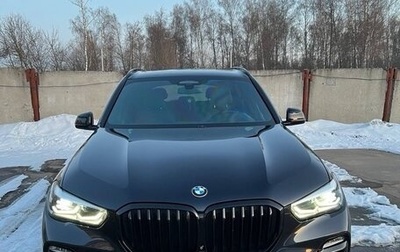 BMW X5, 2018 год, 6 650 000 рублей, 1 фотография