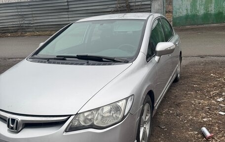 Honda Civic VIII, 2006 год, 671 000 рублей, 2 фотография